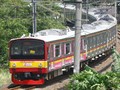 Bikin Macet, Pemkot Tangerang Ingin Pindahkan Stasiun Poris