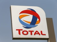 Dahsyat, Total Pakai Superkomputer Berburu Ladang Minyak