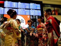 Yen Menguat, Bursa Saham Tokyo Dibuka Terkoreksi
