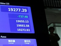 Tunggu Keputusan The Fed, Bursa Jepang Dibuka Terkoreksi