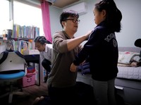 Krisis Seks di Korea, Jumlah Siswa SD Sentuh Level Terendah