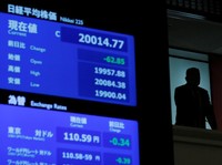 Strike! Bursa Tokyo Ditutup Menguat 3 Hari Berturut-turut