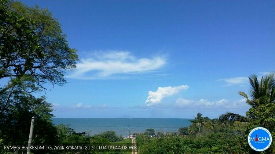 PVMBG melaporkan kembali terjadi erupsi pada pukul 14:21 WIB.