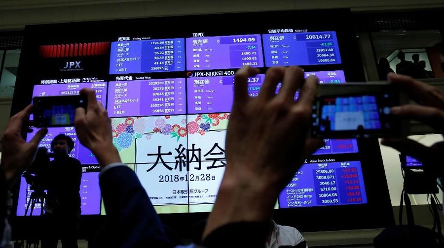 The Fed akan menggelar pertemuan mulai Rabu dini hari waktu Indonesia dan hasilnya akan dimumkan pada Kamis dini hari waktu Indonesia.