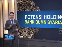 Ini Dia Potensi BUMN Syariah Pelat Merah