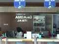 VIDEO: BPJS Putus Kerja Sama dengan Tiga RS di Jambi