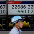Yen Melaju Mantap, Bursa Jepang Ditutup Melemah