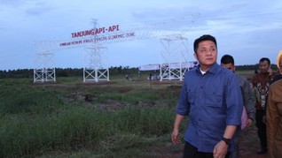 Revisi PP, Lahan Milik Menteri Pertahanan Jadi Pusat KEK TAA