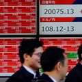 Bursa Asia Melemah Meski Ada Ekspetasi Pemangkasan Suku Bunga AS