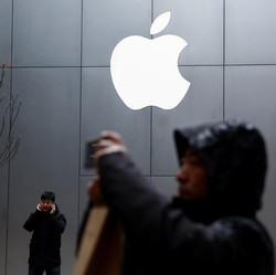 Apple Akuisisi Bisnis Modem Ponsel Intel Rp 14 T, Buat Apa?