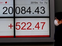 Bursa Jepang 'Luka Dalam', Singapura dan Korsel Malah Menguat