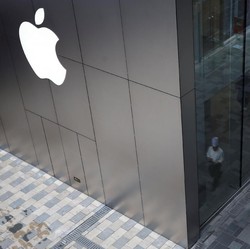 Apple Pegang Uang Tunai Rp 3.460 T, 2 Kali Target Pajak RI!