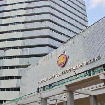 Menantikan Wajah Baru Gedung Sekretariat ASEAN di Jakarta