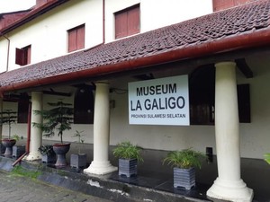 Museum La Galigo Makassar: Profil, Sejarah, Koleksi hingga Fasilitasnya