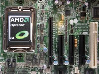 Intel Beri AMD Jalan Jadi Raja Teknologi Baru, Kok Bisa?