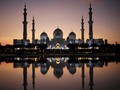 FOTO: Masjid Terbesar Ketiga Dunia yang Bergelimang Kemegahan
