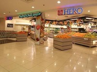 Makin Tertekan, HERO Merugi hingga Rp 1,25 T