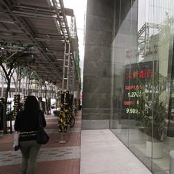 Iran Buka Ruang Negosiasi ke Israel, Bursa Asia Bergerak Variatif