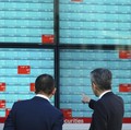 Jelang Akhir Pekan Terakhir 2024, Bursa Asia Bergerak Beragam