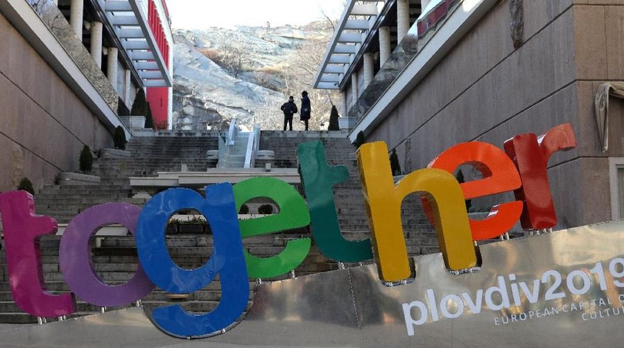 Plovdiv adalah tujuan wisata para pelancong lokal dan mancanegara di Bulgaria