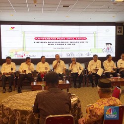 Menanti Nasib SKK Migas Pada Revisi UU Migas