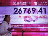 Citi Private: Bursa Asia Masih Seksi, Ini 3 Sektor Potensial