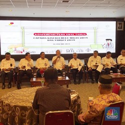 Jalan Panjang RUU Migas, Mau Jadi Apa SKK Migas?