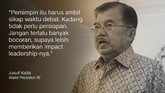 Wakil Presiden RI, Jusuf Kalla.