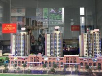 Properti China 'Megap-megap', Bisnis Lain Bisa Kena Getahnya