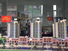 Properti China 'Megap-megap', Bisnis Lain Bisa Kena Getahnya