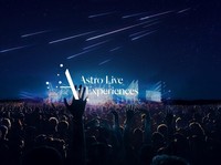Keren! Startup Jepang ini Bikin Hujan Meteor Buatan