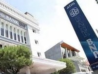 Sampaikan Surat ke BEI, BNP akan Delisting