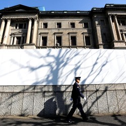 BoJ Sudah 5 Tahun Terapkan Suku Bunga -0,1%, Bisa Turun Lagi