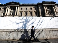 BoJ Sudah 5 Tahun Terapkan Suku Bunga -0,1%, Bisa Turun Lagi