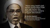 Tenaga Ahli Utama Kedeputian IV Bidang Komunikasi Politik dan Diseminasi Informasi Kantor Staf Presiden, Ali Mochtar Ngabalin.