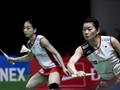 Ganda Putri Jepang Banyak Belajar dari Liliyana Natsir