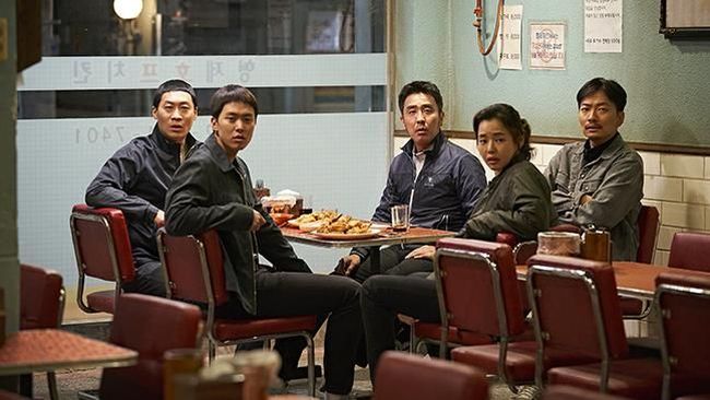 Lima Besar Box Office Korea Pekan Ini