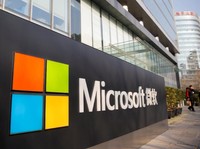 Amazon Bayar Rp 15,72 Triliun Langganan Microsoft Office