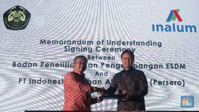 Kehadiran MMII diharapkan dapat mendorong dan mempercepat hilirisasi melalui sinergi dengan lembaga riset dan universitas.