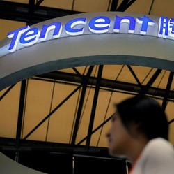 China Borong Chip AS, Cukup Sampai Ganti Generasi