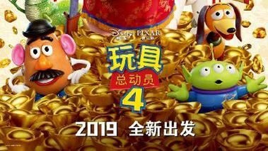 Sambut Imlek, Disney luncurkan tujuh poster film terbaru bergaya China di Tahun 2019.