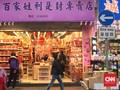 Ekonomi Lemah, Turis Tiongkok Pilih Liburan Imlek di Asia
