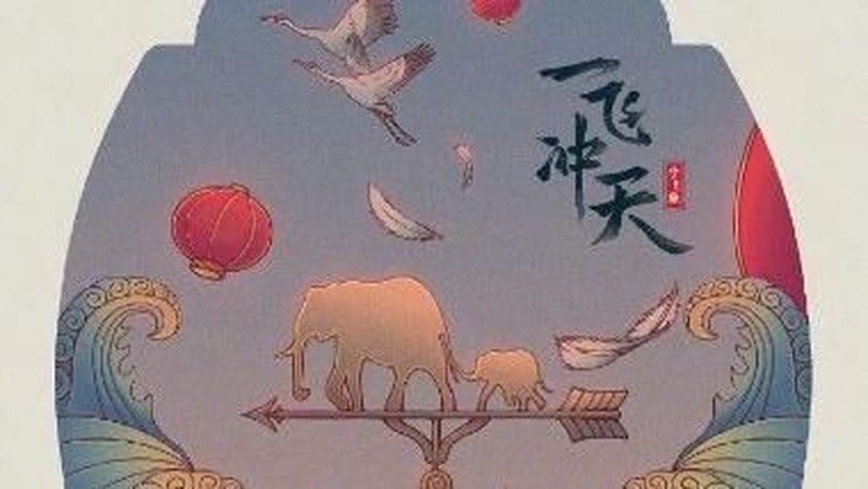 Sambut Imlek, Disney luncurkan tujuh poster film terbaru bergaya China di Tahun 2019.