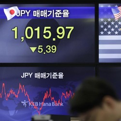 Trump Perpanjang Nego Dagang AS-China, Bursa Asia Siap Naik