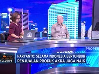 AKR Corporindo Incar Bisnis Avtur