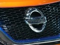 Nissan Bakal Pangkas 10 Ribu Karyawan di Seluruh Dunia