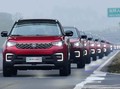 China Gelar Pawai Mobil Otonom Terbesar di Dunia