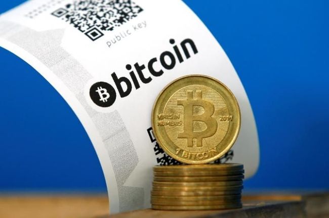bitcoin nyse akcijų simbolis