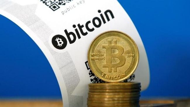 Goks! Bank Raksasa Ini Ramal Harga Bitcoin Nyaris Rp 2 M/koin - CNBC Indonesia