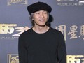 Stephen Chow Pastikan Ada Sekuel 'Kung Fu Hustle'